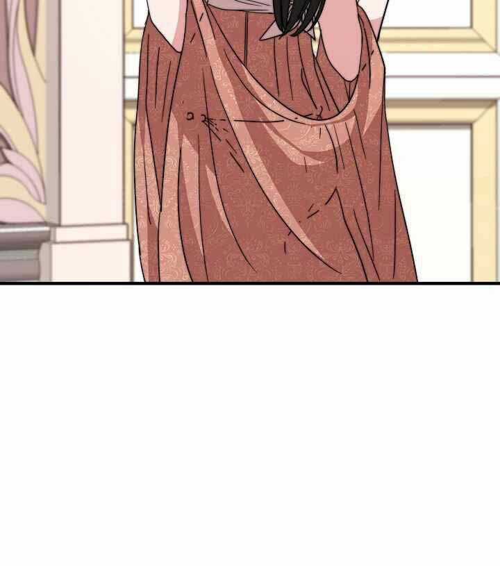 Cô Dâu Của Elysian - Chapter 6 - Trang 16