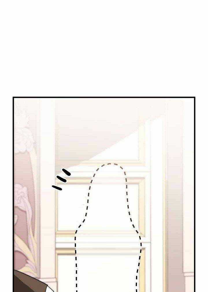 Cô Dâu Của Elysian - Chapter 6 - Trang 19