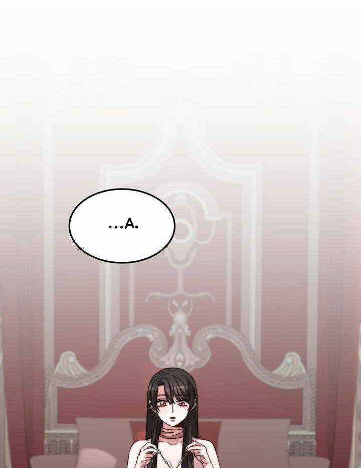 Cô Dâu Của Elysian - Chapter 6 - Trang 3