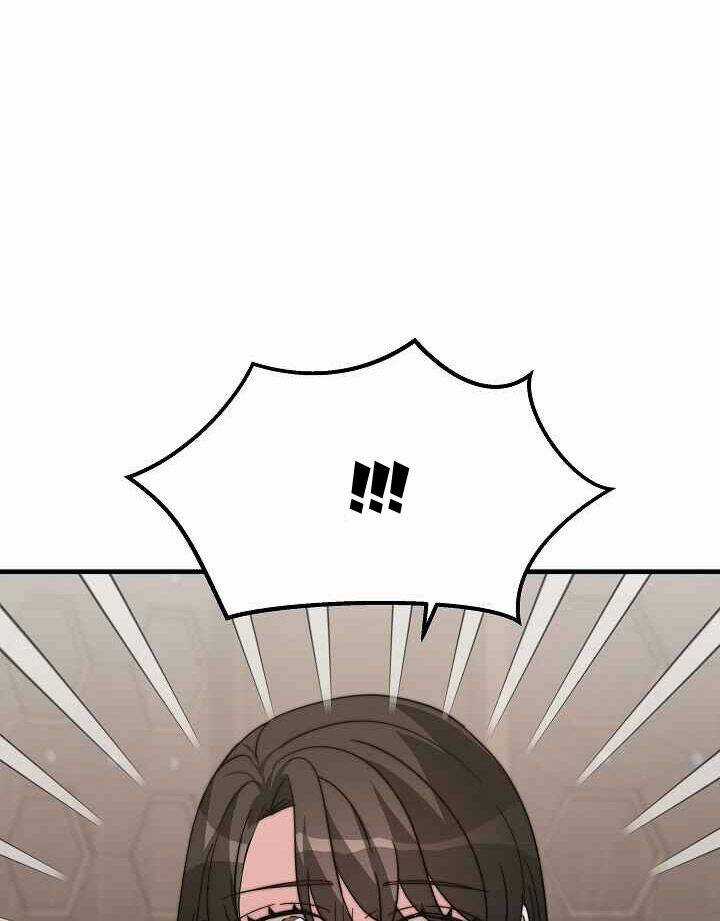 Cô Dâu Của Elysian - Chapter 6 - Trang 39