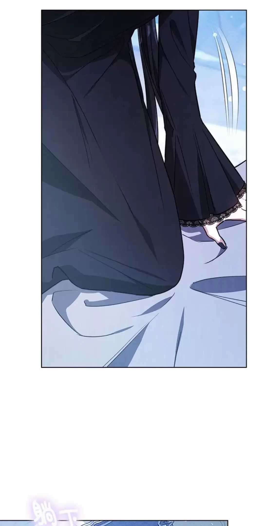 Cô Dâu Của Obsidian - Chapter 17 - Trang 5