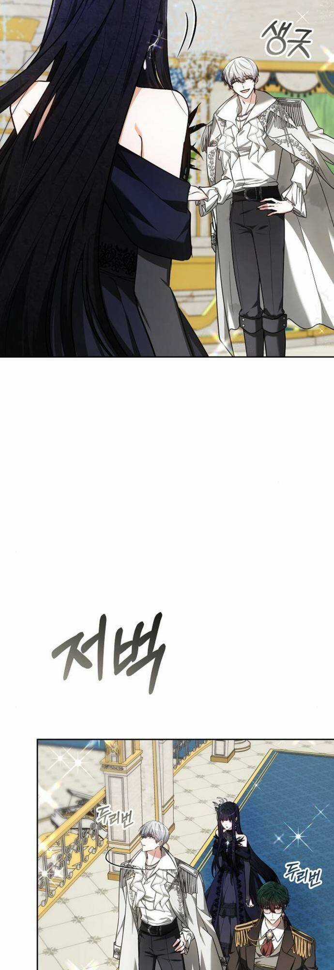 Cô Dâu Của Obsidian - Chapter 4 - Trang 4