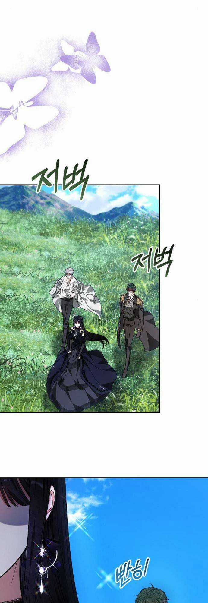 Cô Dâu Của Obsidian - Chapter 4 - Trang 34