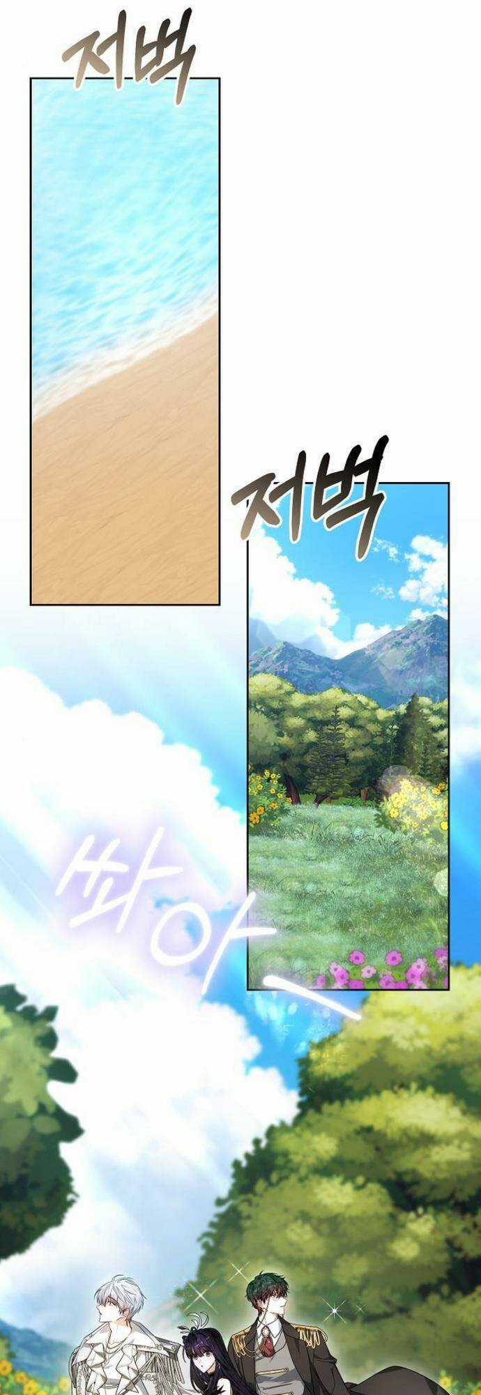 Cô Dâu Của Obsidian - Chapter 4 - Trang 9