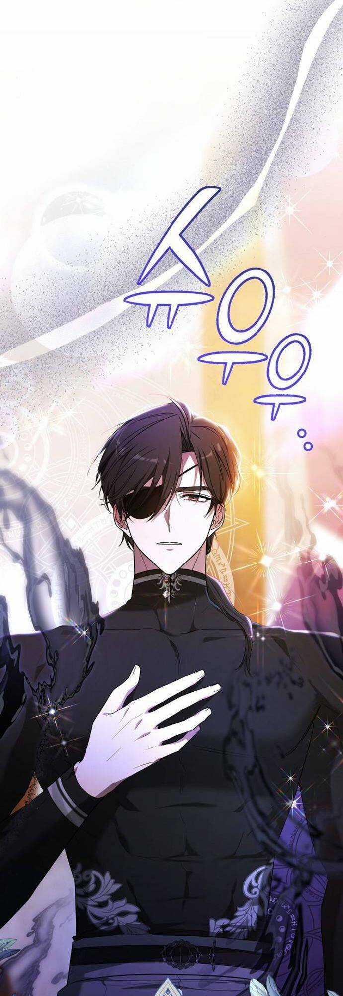 Cô Dâu Của Obsidian - Chapter 7 - Trang 23