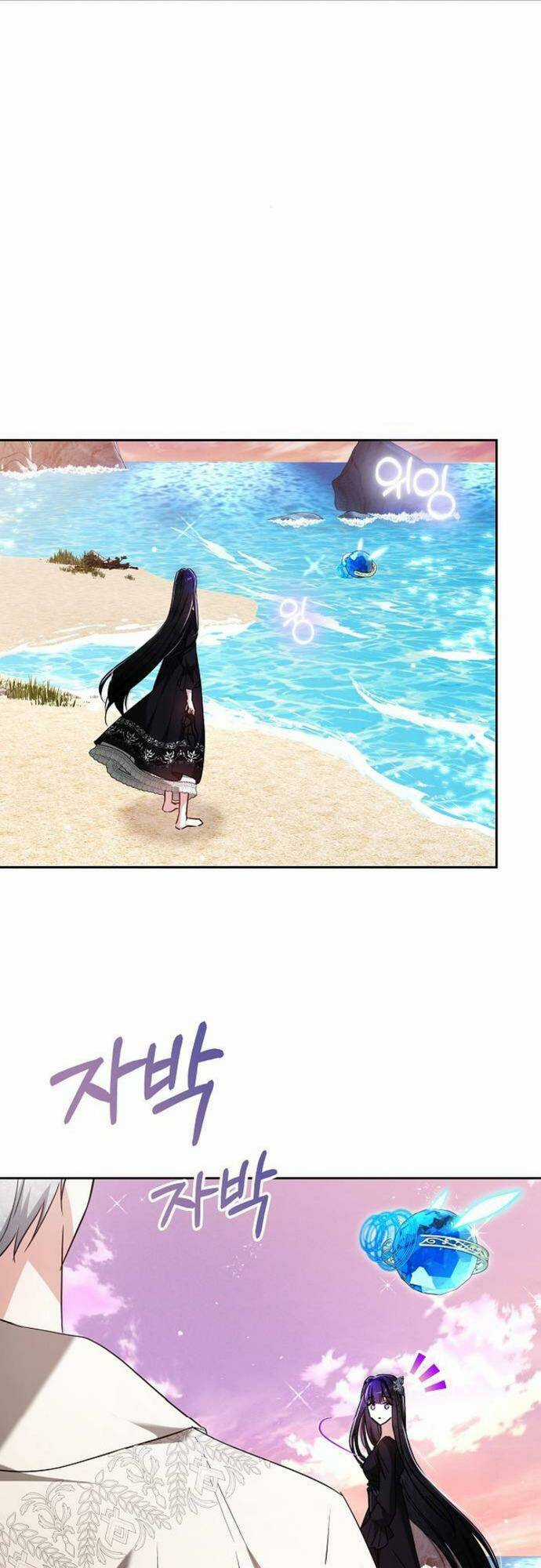 Cô Dâu Của Obsidian - Chapter 7 - Trang 50