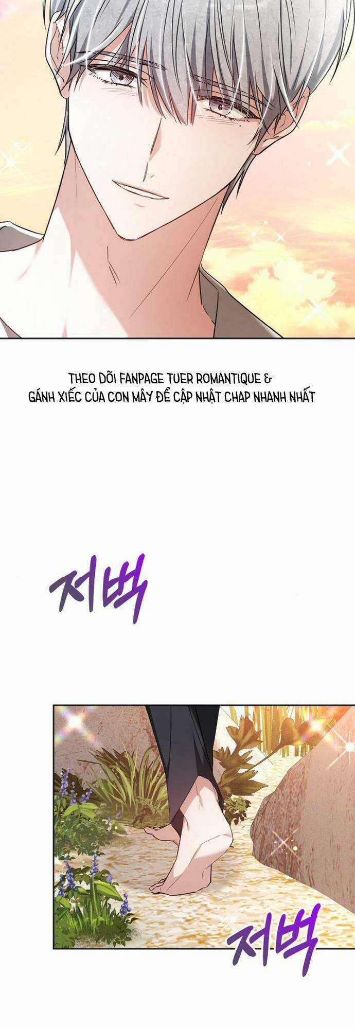 Cô Dâu Của Obsidian - Chapter 7 - Trang 74