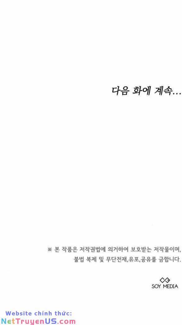 Cô Dâu Của Obsidian - Chapter 9.2 - Trang 37