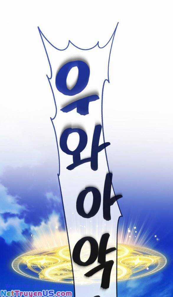 Cô Dâu Của Obsidian - Chapter 9.2 - Trang 5