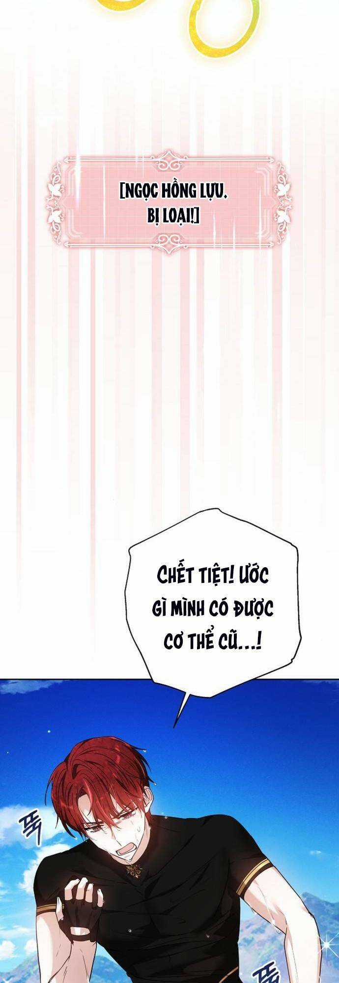 Cô Dâu Của Obsidian - Chapter 9 - Trang 50