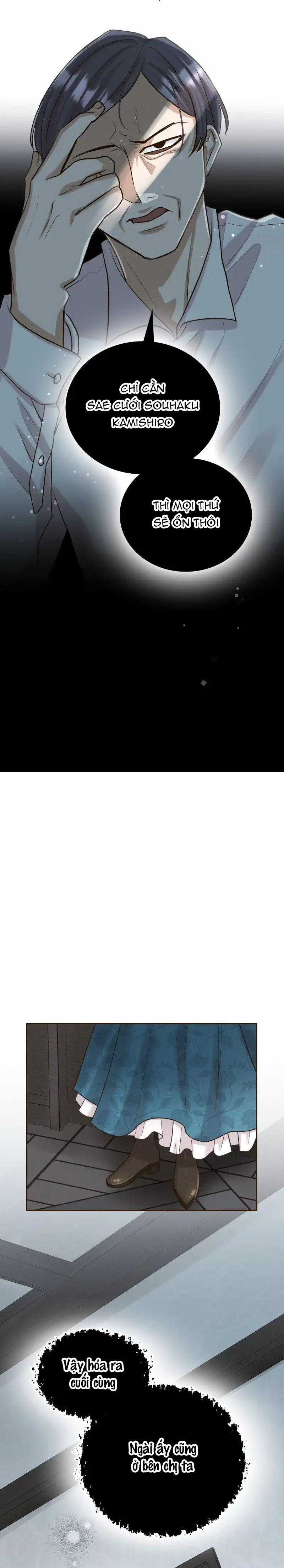 Cô dâu của sói trắng - Chapter 25 - Trang 22
