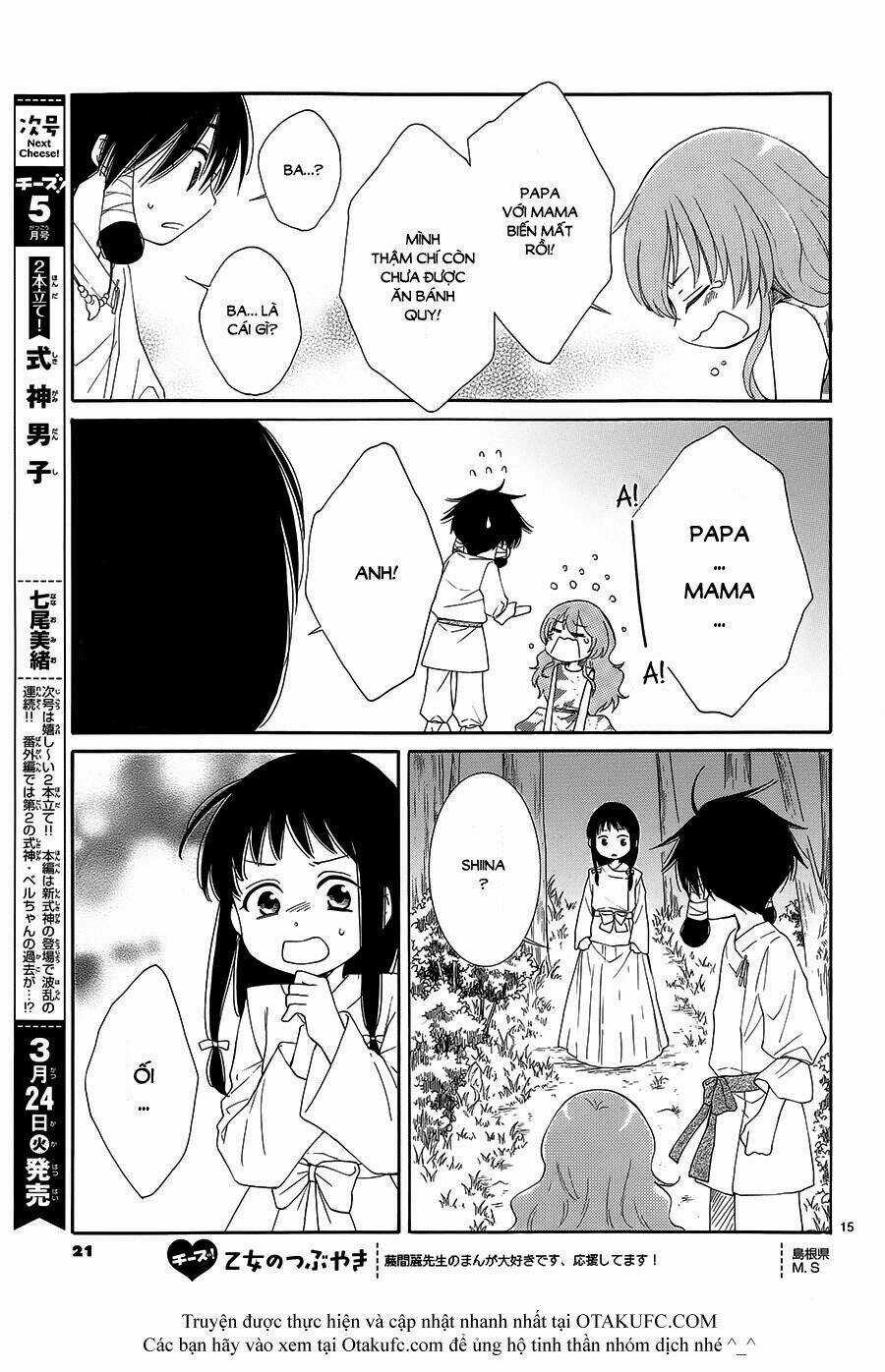 Cô Dâu Của Thuỷ Thần - Chapter 1 - Trang 18