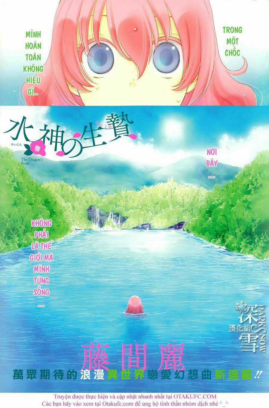 Cô Dâu Của Thuỷ Thần - Chapter 1 - Trang 3