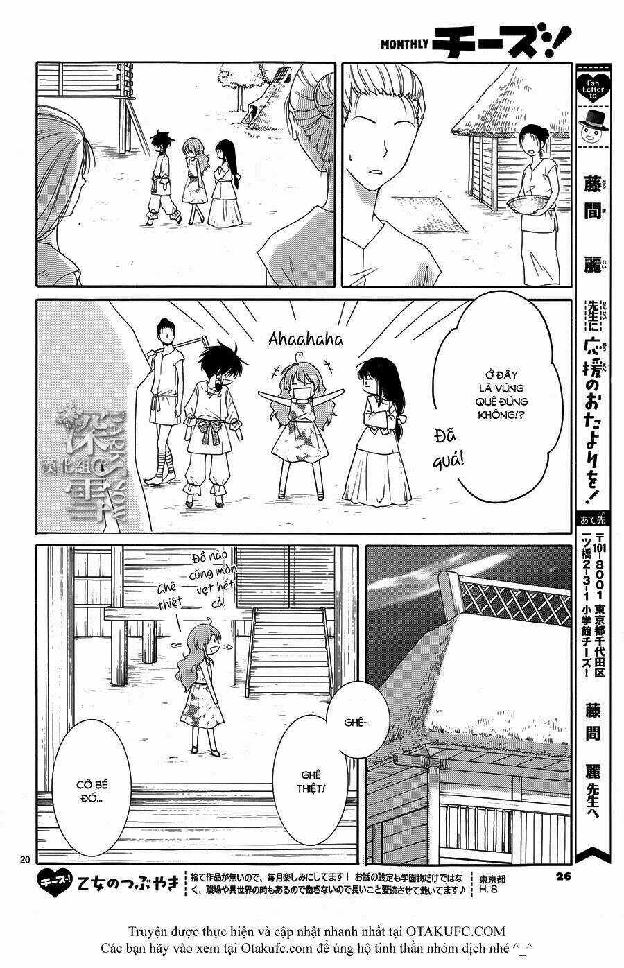 Cô Dâu Của Thuỷ Thần - Chapter 1 - Trang 23