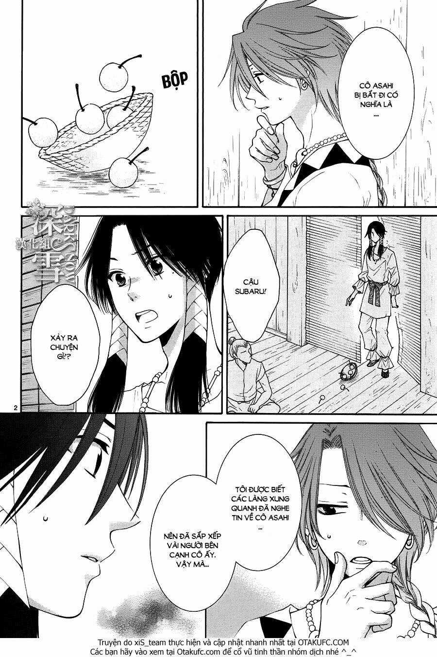 Cô Dâu Của Thuỷ Thần - Chapter 10 - Trang 3