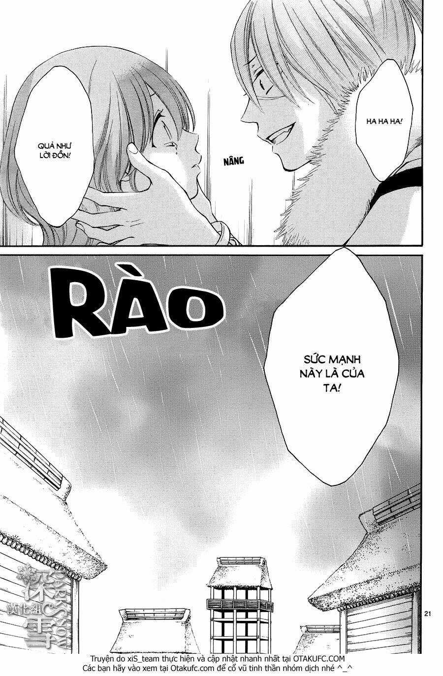 Cô Dâu Của Thuỷ Thần - Chapter 10 - Trang 22