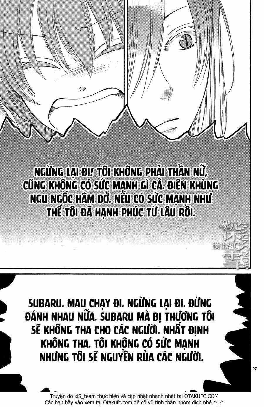 Cô Dâu Của Thuỷ Thần - Chapter 11 - Trang 31