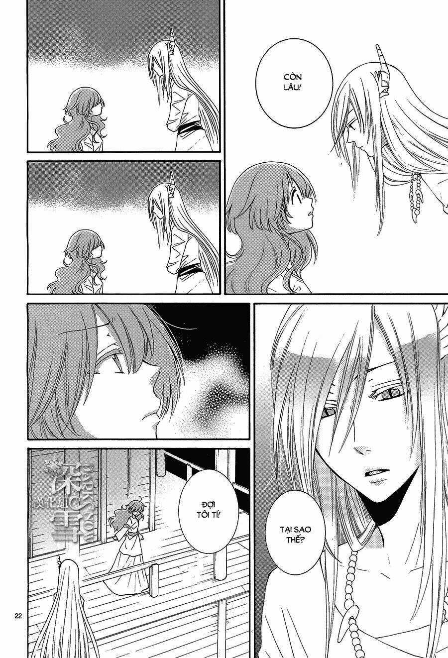 Cô Dâu Của Thuỷ Thần - Chapter 12 - Trang 22