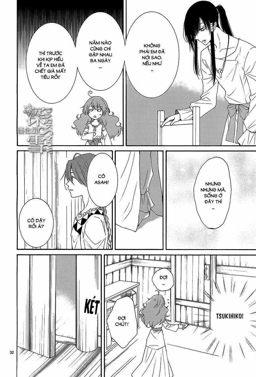 Cô Dâu Của Thuỷ Thần - Chapter 12 - Trang 32