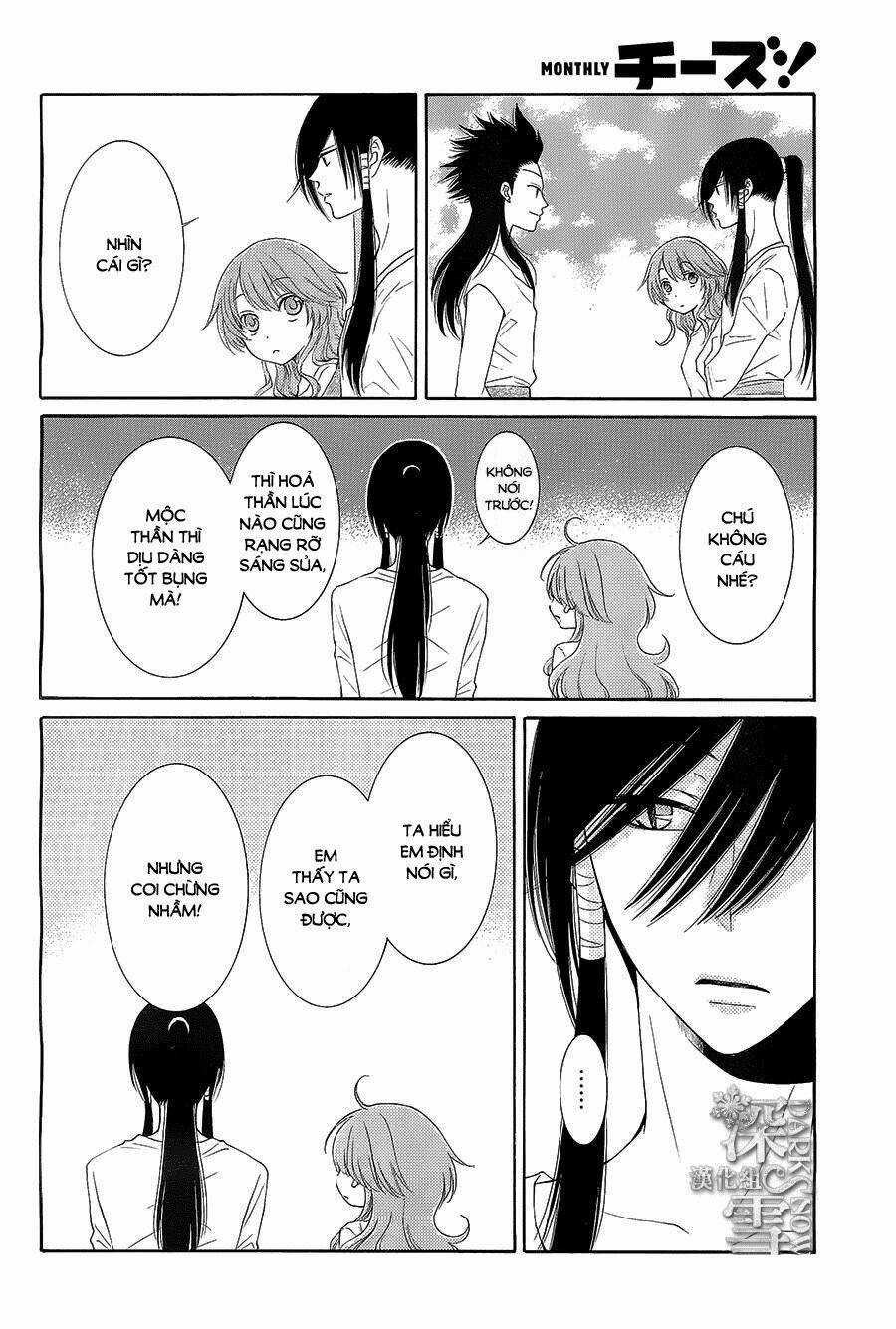 Cô Dâu Của Thuỷ Thần - Chapter 13 - Trang 13