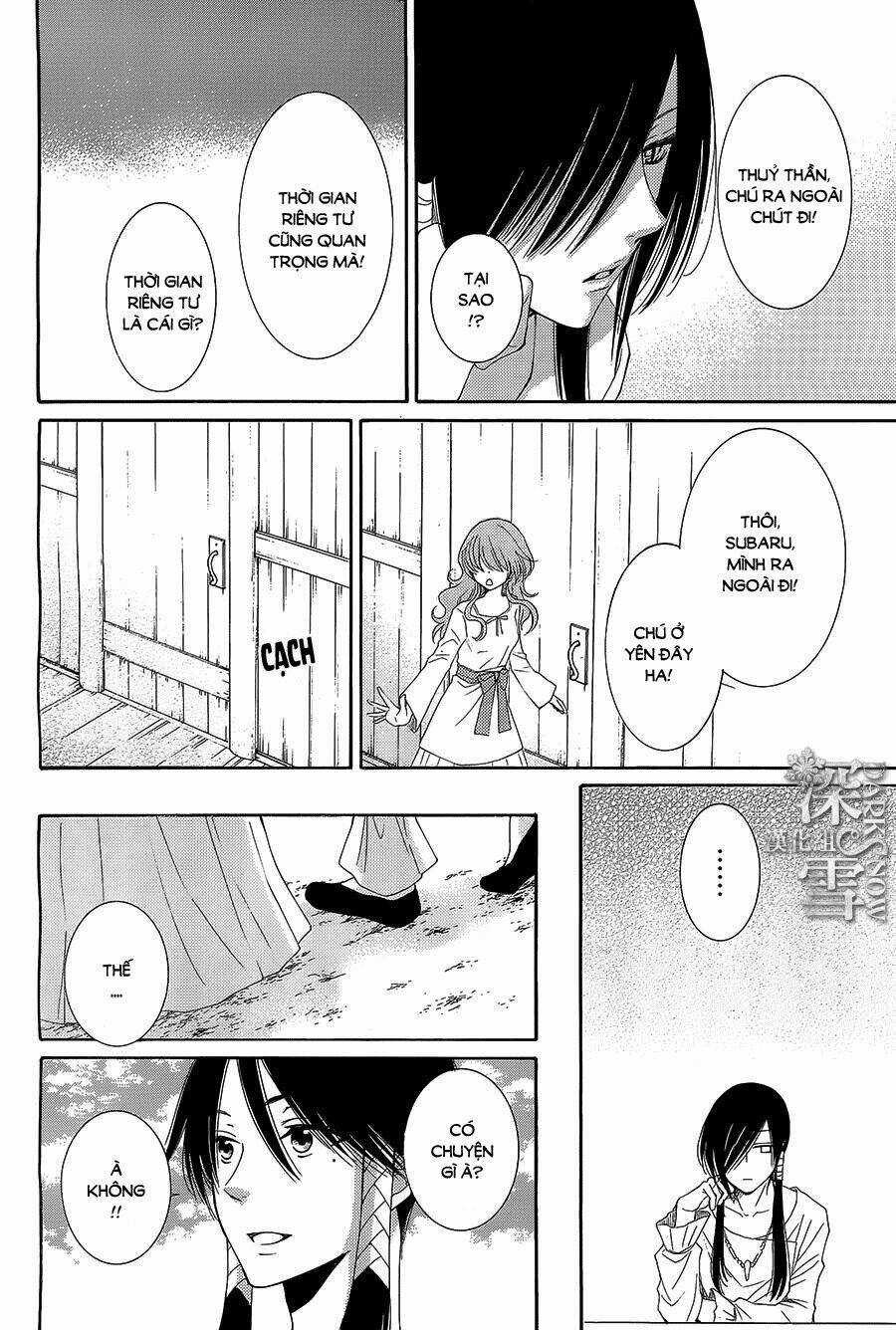 Cô Dâu Của Thuỷ Thần - Chapter 13 - Trang 19