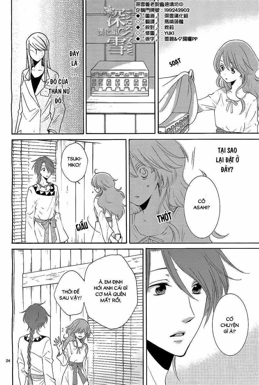 Cô Dâu Của Thuỷ Thần - Chapter 13 - Trang 25