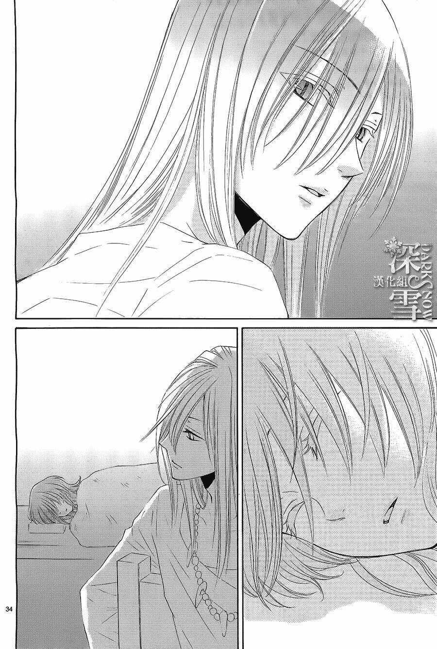 Cô Dâu Của Thuỷ Thần - Chapter 13 - Trang 35