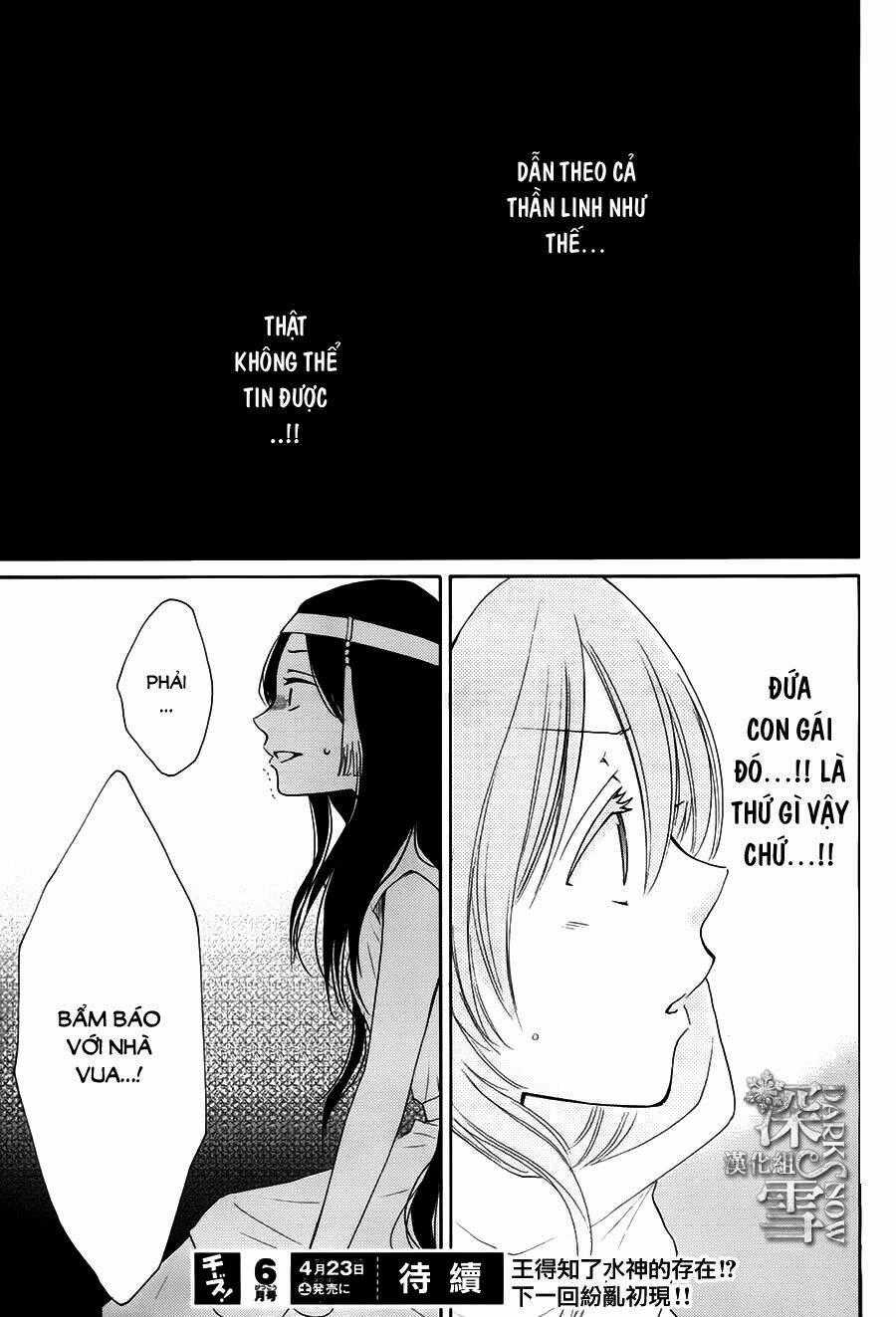 Cô Dâu Của Thuỷ Thần - Chapter 14 - Trang 41