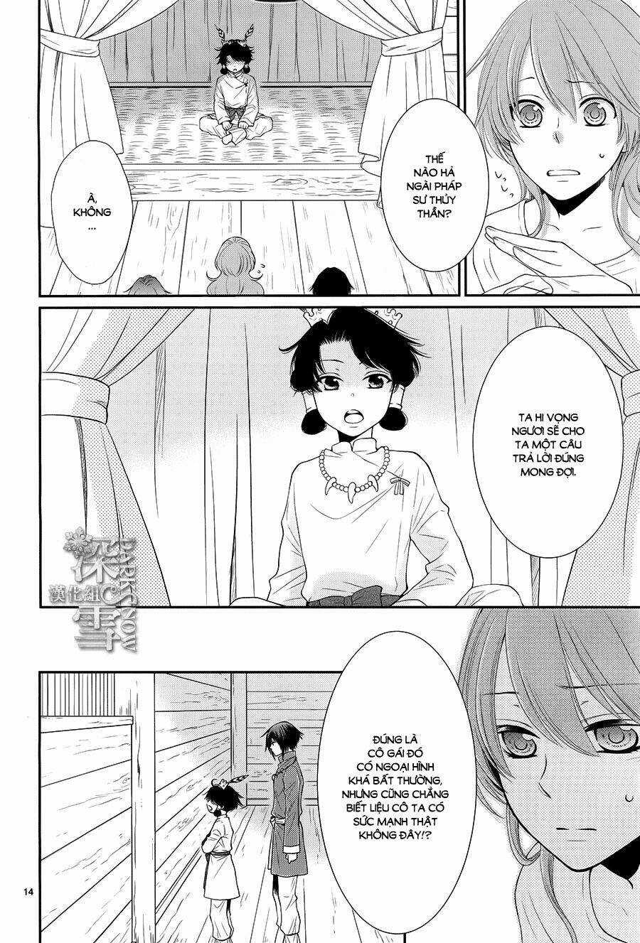 Cô Dâu Của Thuỷ Thần - Chapter 16 - Trang 15