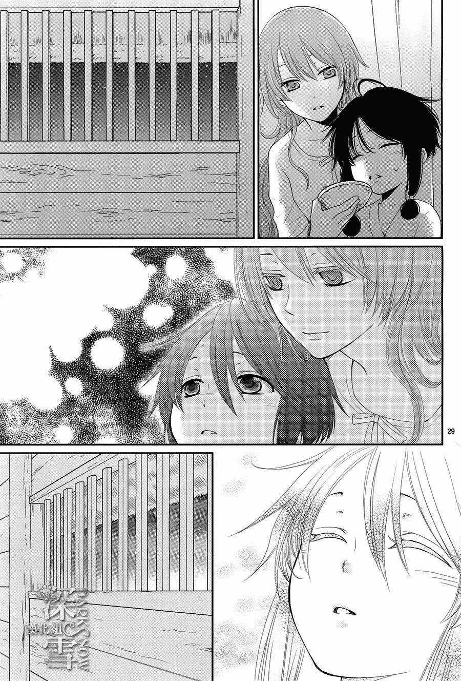 Cô Dâu Của Thuỷ Thần - Chapter 16 - Trang 30