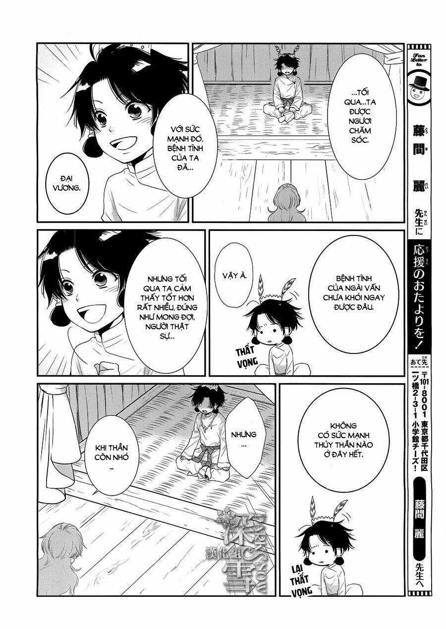 Cô Dâu Của Thuỷ Thần - Chapter 16 - Trang 31