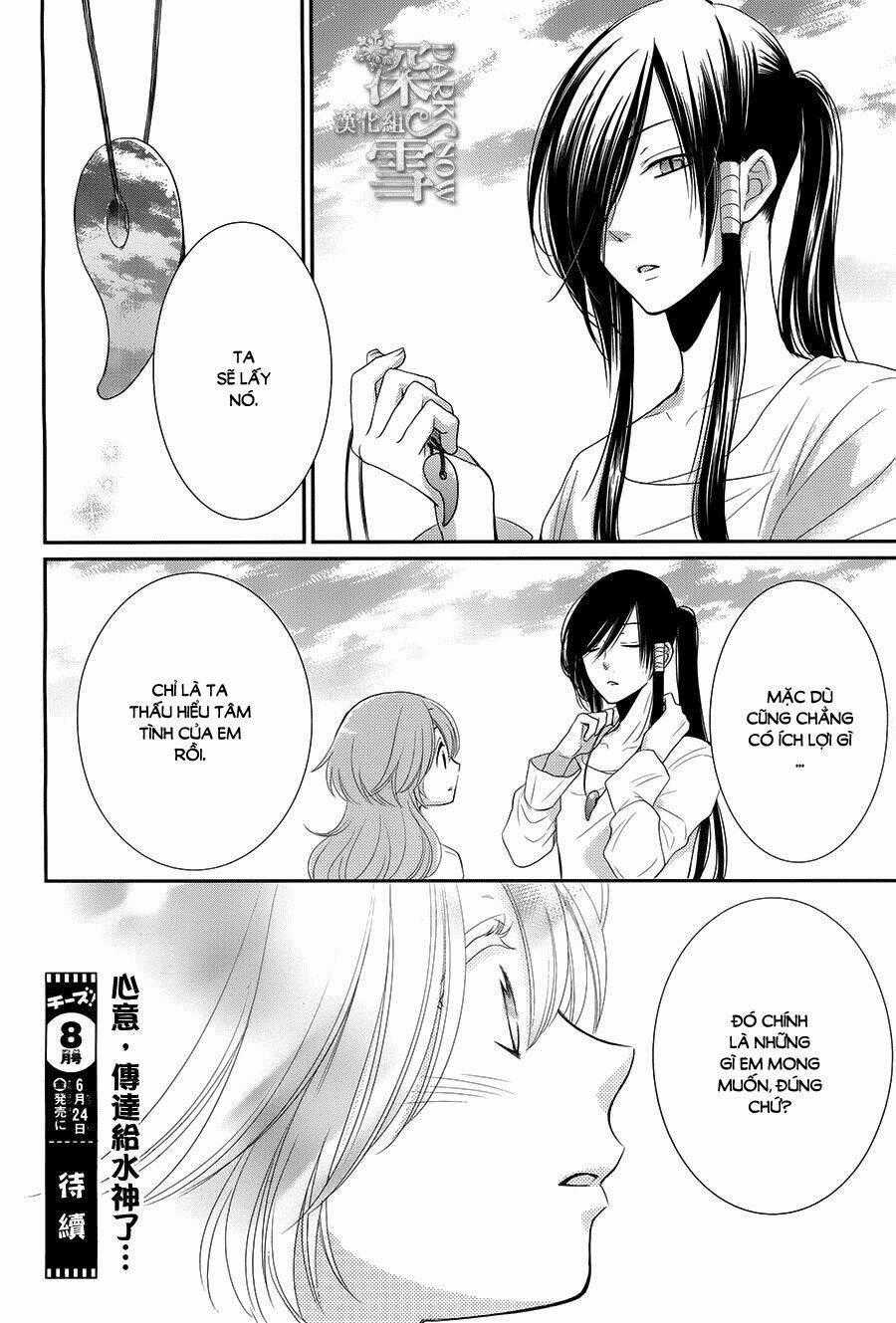 Cô Dâu Của Thuỷ Thần - Chapter 16 - Trang 45