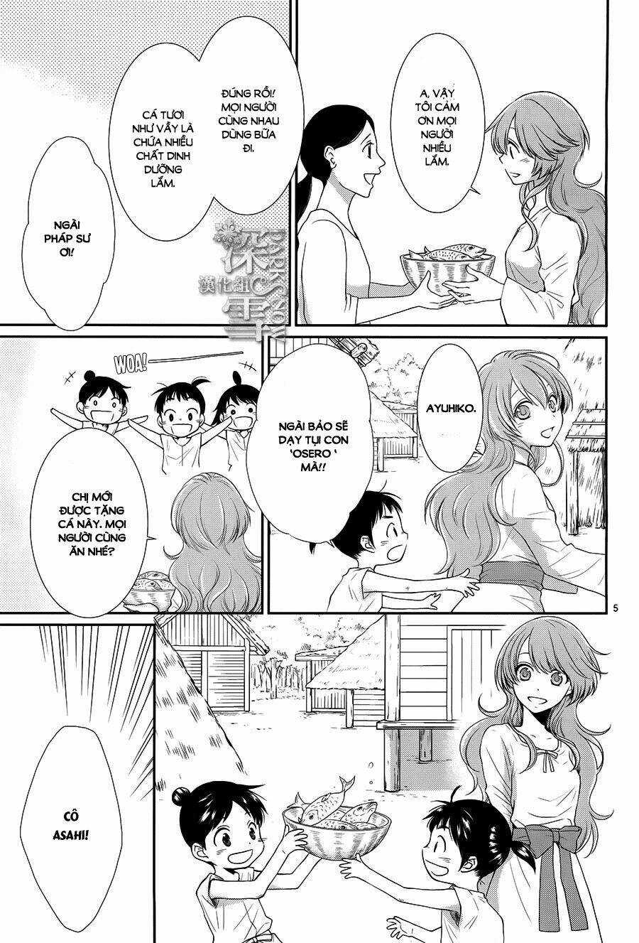 Cô Dâu Của Thuỷ Thần - Chapter 16 - Trang 6