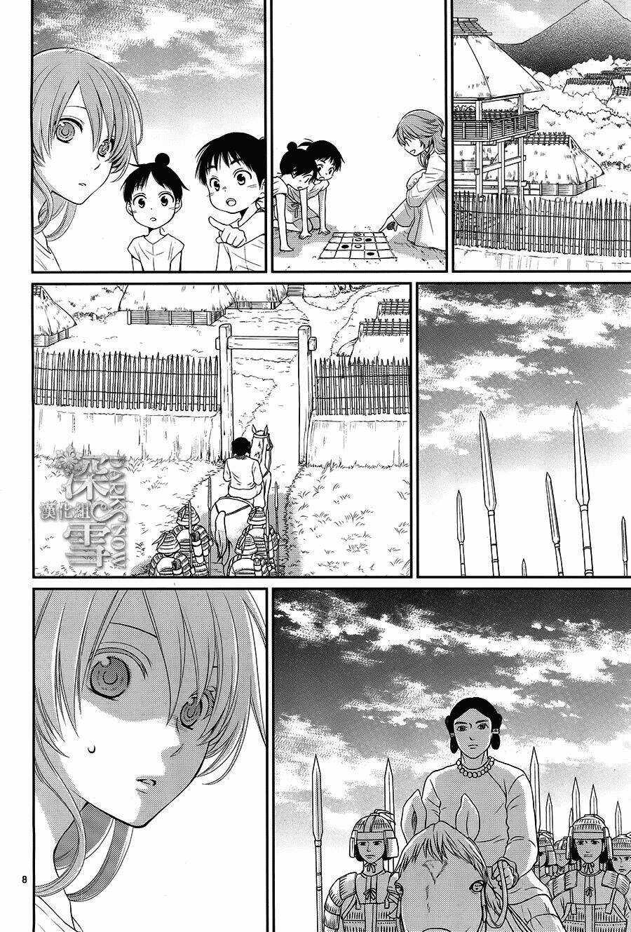 Cô Dâu Của Thuỷ Thần - Chapter 16 - Trang 9