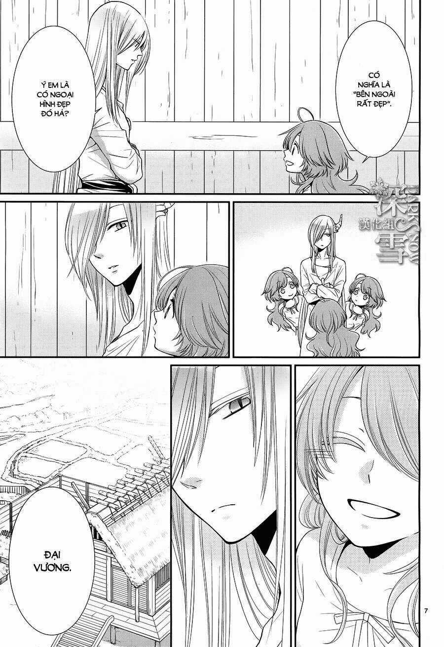 Cô Dâu Của Thuỷ Thần - Chapter 17 - Trang 7