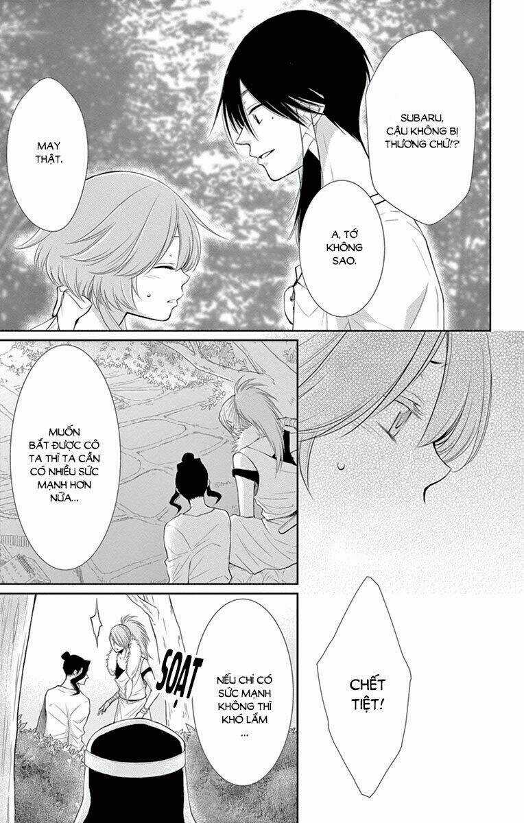 Cô Dâu Của Thuỷ Thần - Chapter 18 - Trang 3