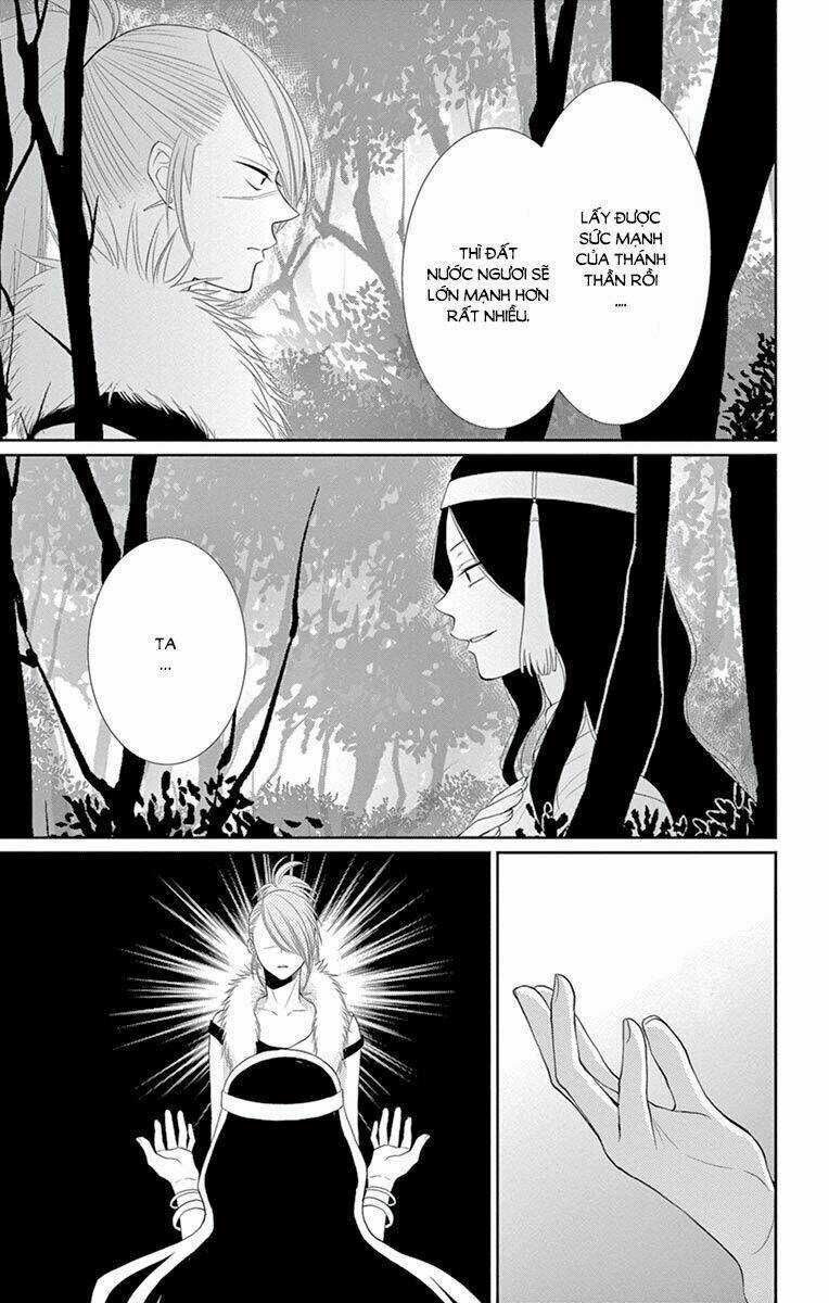 Cô Dâu Của Thuỷ Thần - Chapter 18 - Trang 5