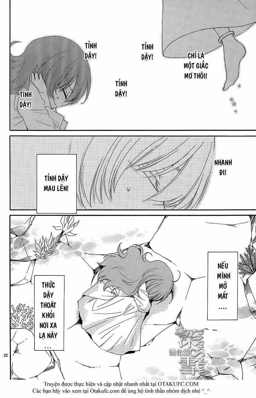 Cô Dâu Của Thuỷ Thần - Chapter 2 - Trang 22