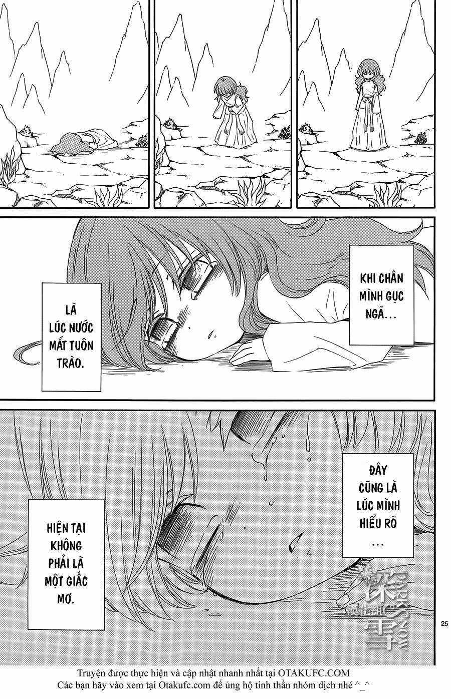 Cô Dâu Của Thuỷ Thần - Chapter 2 - Trang 25