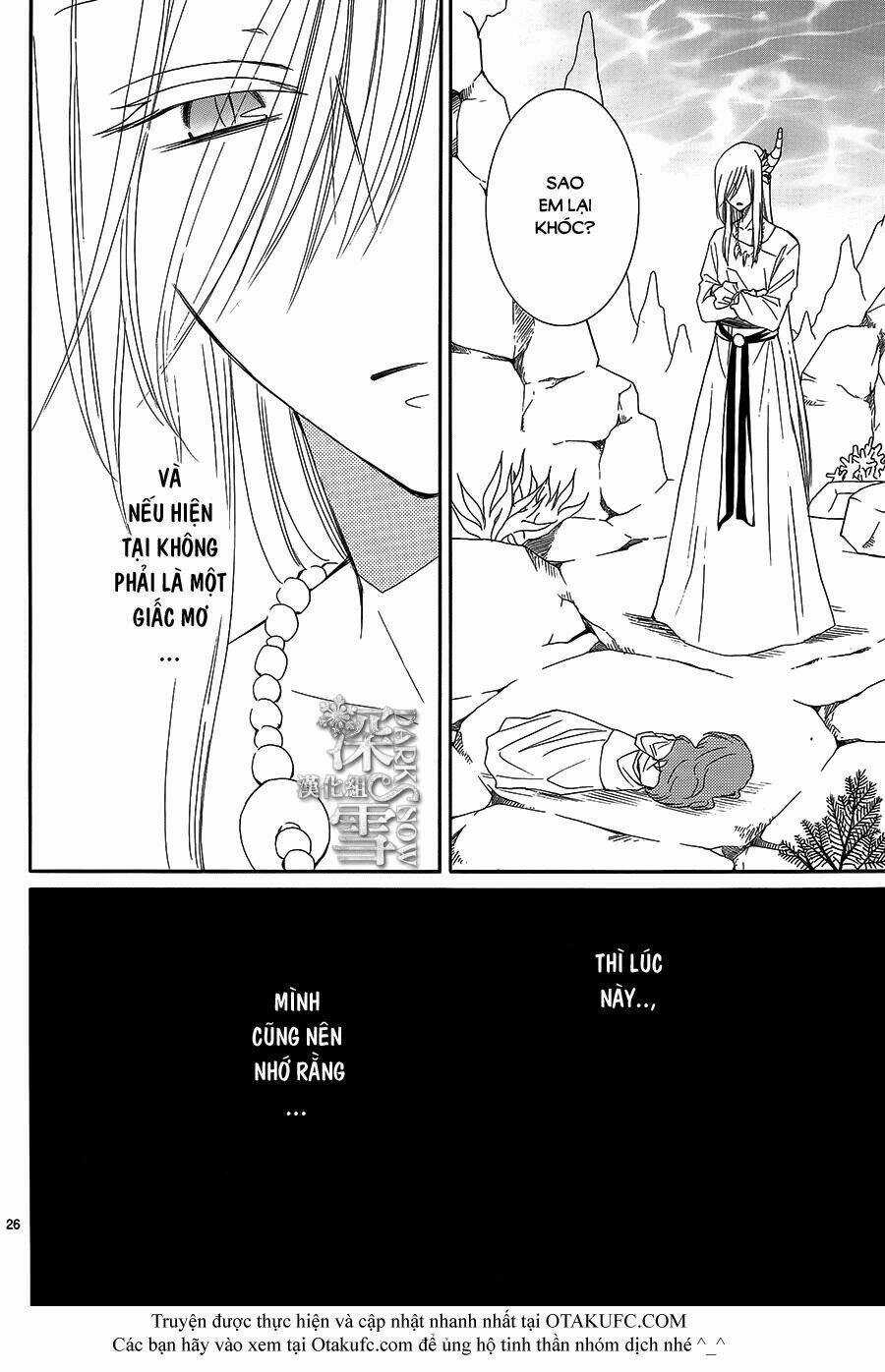 Cô Dâu Của Thuỷ Thần - Chapter 2 - Trang 26