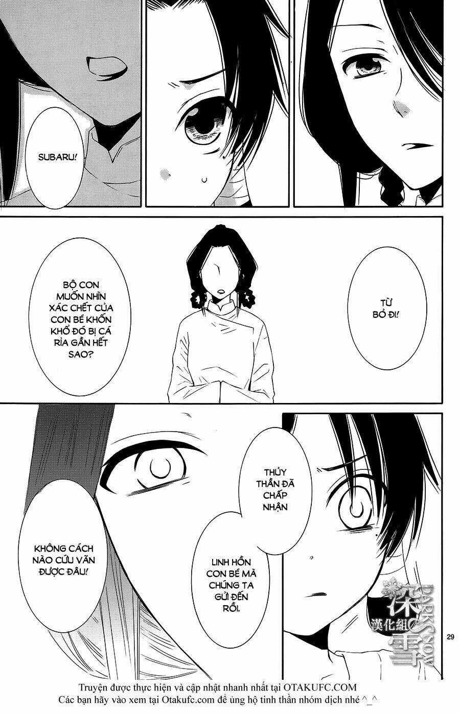 Cô Dâu Của Thuỷ Thần - Chapter 2 - Trang 29