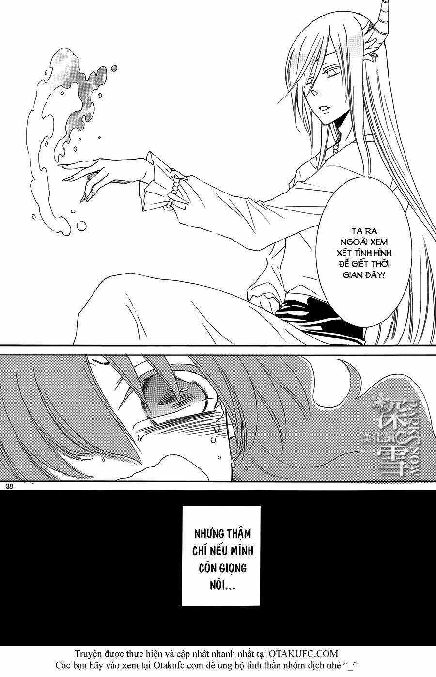 Cô Dâu Của Thuỷ Thần - Chapter 2 - Trang 38