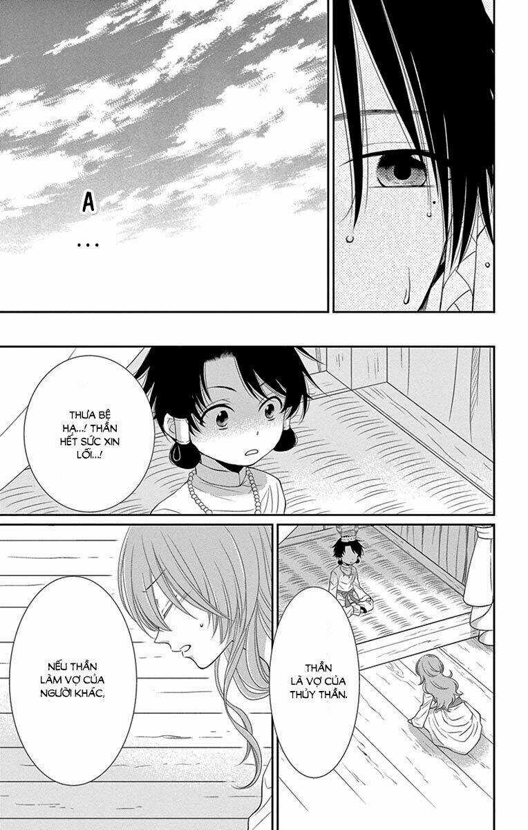 Cô Dâu Của Thuỷ Thần - Chapter 20 - Trang 3