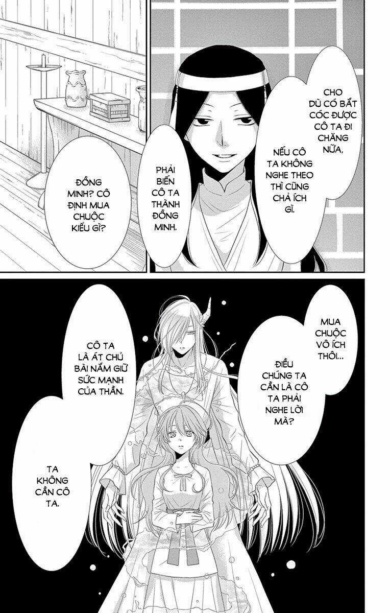 Cô Dâu Của Thuỷ Thần - Chapter 21 - Trang 17