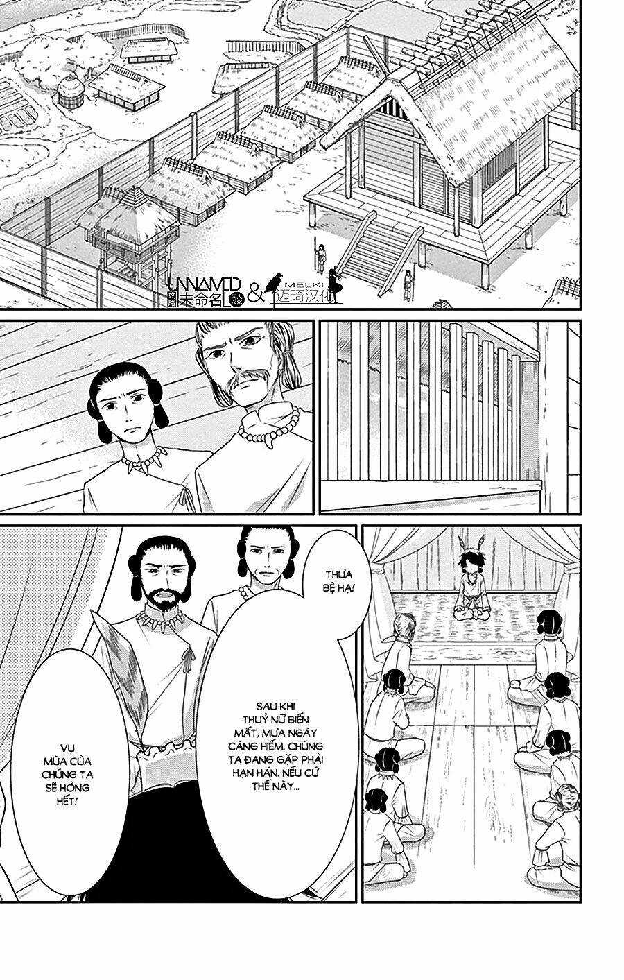 Cô Dâu Của Thuỷ Thần - Chapter 26 - Trang 3