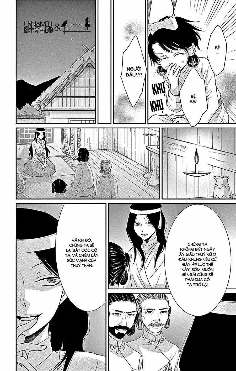 Cô Dâu Của Thuỷ Thần - Chapter 26 - Trang 6