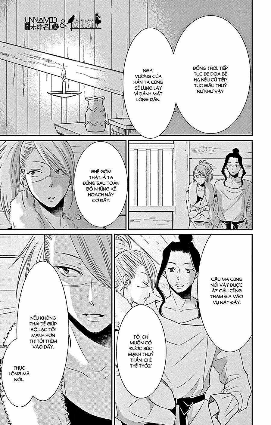 Cô Dâu Của Thuỷ Thần - Chapter 26 - Trang 7