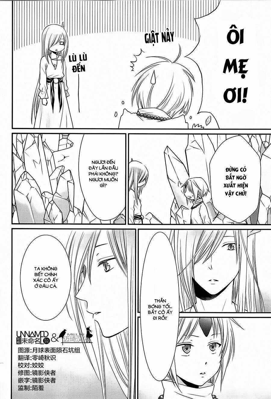 Cô Dâu Của Thuỷ Thần - Chapter 29 - Trang 6