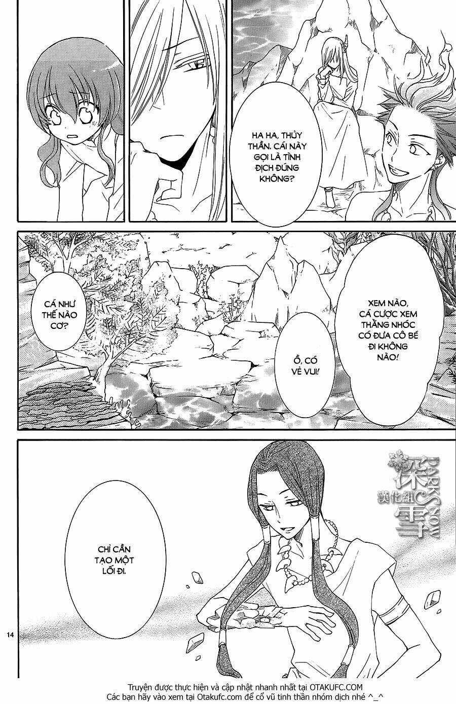 Cô Dâu Của Thuỷ Thần - Chapter 3 - Trang 15