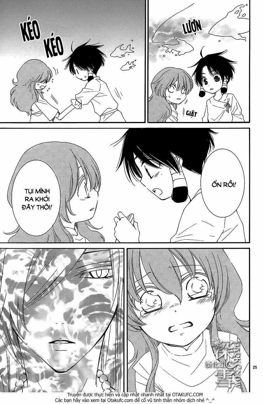 Cô Dâu Của Thuỷ Thần - Chapter 3 - Trang 26